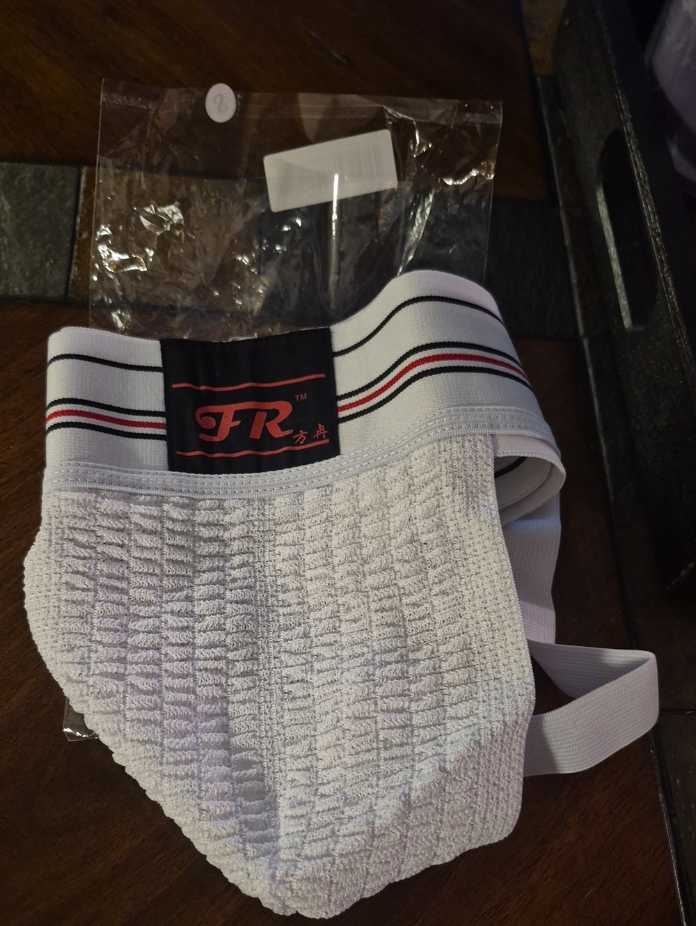White Men’s Supportive Athletic Jockstrap Small New